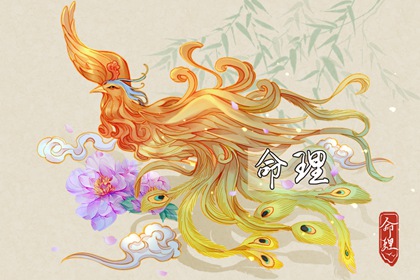 万年历日历_2026的日历_中国万年历日历