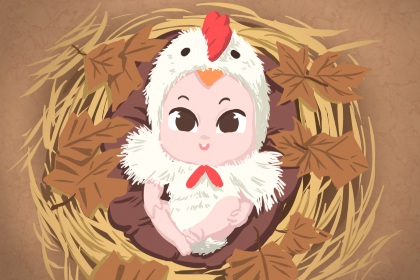 择吉老皇历_老黄历皇历择吉_老皇历杳询