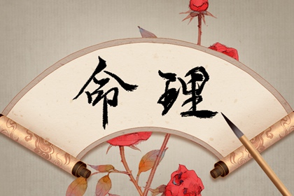 农历查询,2026年日历带农历,农历查询2026年黄历表