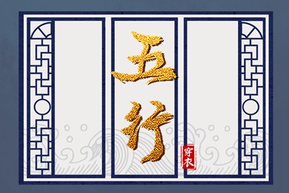 老黄历皇历|老黄历查询吉日|农历黄历择吉日查询