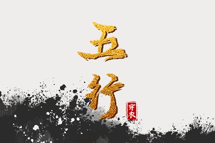 择吉黄历每日宜忌|择吉日|择吉皇历一万年历