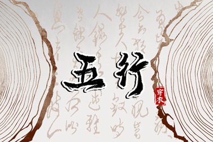 2026年日历农历阳历表|万年历日历黄道吉日|日历表2026日历全年表