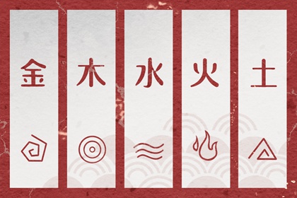 择吉老黄历2026年查询|日历网老黄历|正版老黄历2026年查询